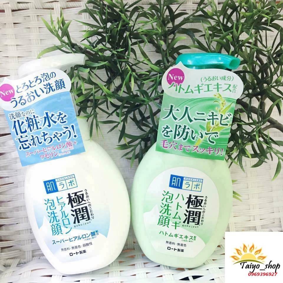 Sữa rửa mặt tạo bọt Hada Labo Nhật Bản 160ml