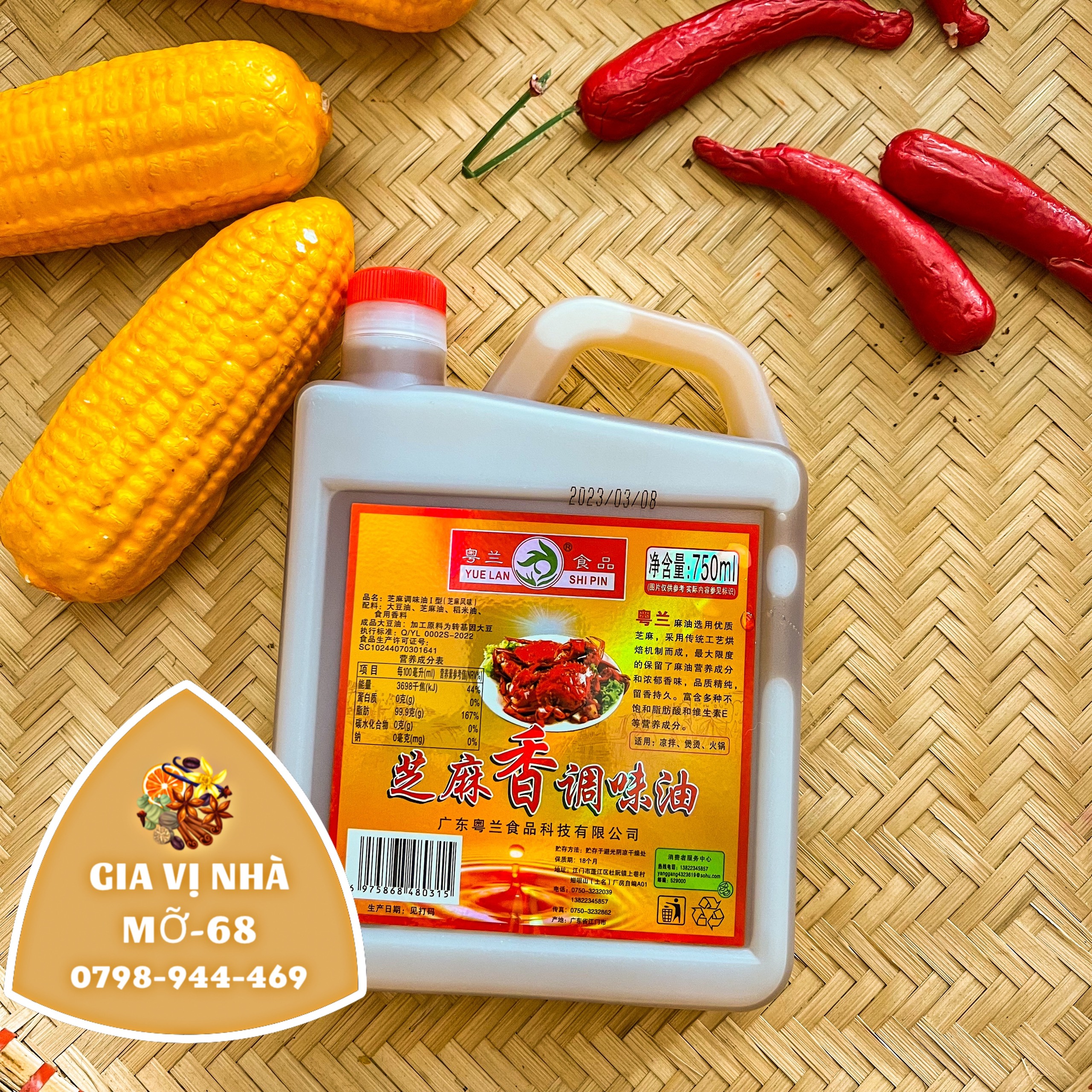 Dầu mè trung quốc- can 750ml