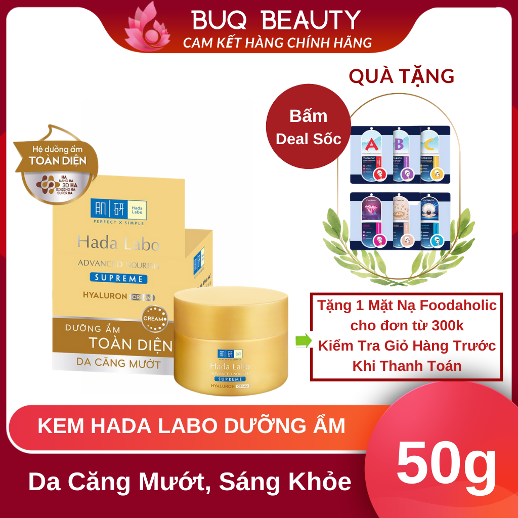 Kem dưỡng Hada Labo Dưỡng Ẩm Toàn Diện - Hada Labo Advanced Nourish Supreme Hyaluron Cream 50g