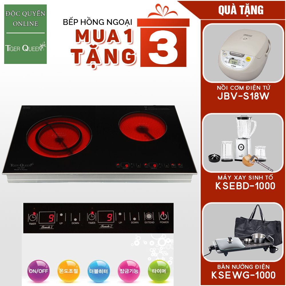 Bếp đôi hồng ngoại Tiger Queen SQ-350T -  Tặng Nồi cơm điện Tiger JBV-S18W + 1 Máy xay sinh tố Kochstar KSEBD-1000 + Bàn nướng điện Kochstar KSEWG-1000