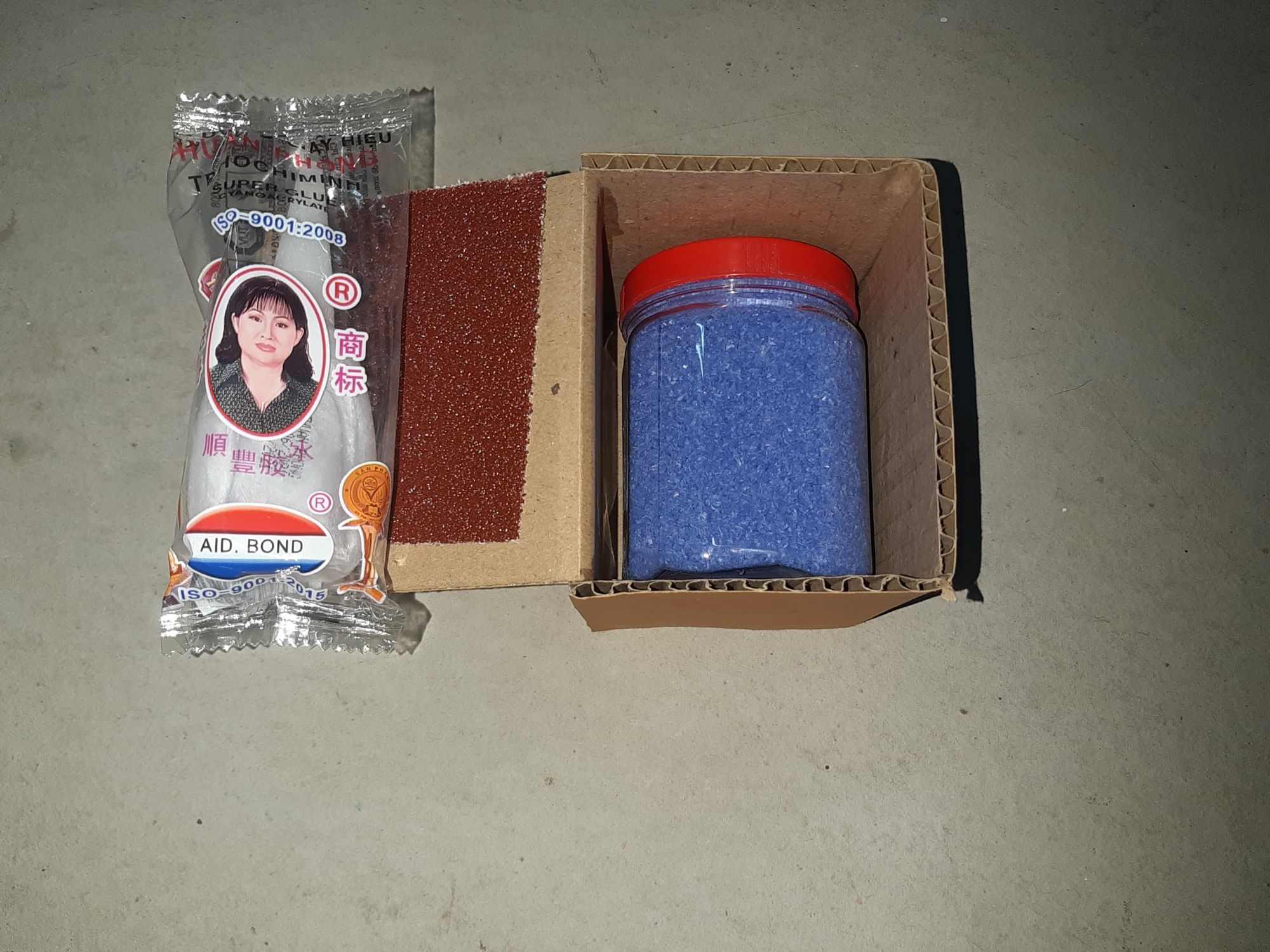 Image