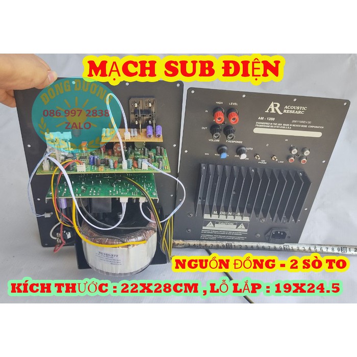 Mạch sub điện bw - nguồn đồng xịn 2 sò to - kích thước 22x28cm - mạch công suất loa sub boss - mạch siêu trầm ar