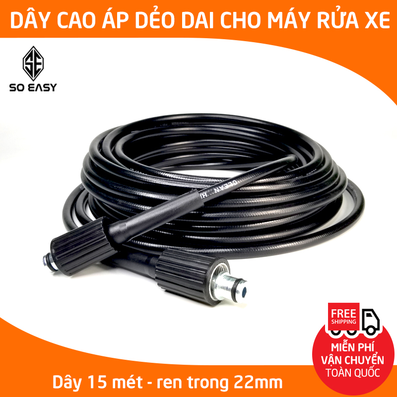 [HCM]Dây rửa xe cao áp dây cao áp máy rửa xe 7-15-30m dây áp lực cao ren trong 22mm 2 đầu bằng nhau phù hợp với hầu hết máy rửa xe gia đình C0004