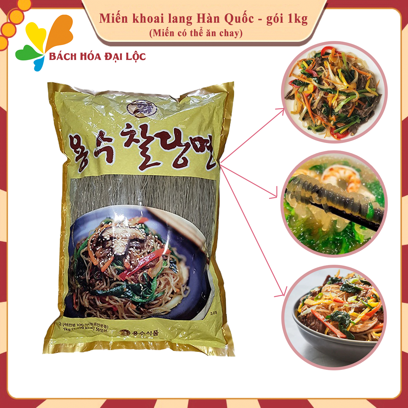 Miến khoai lang hàn quốc yongsoo , miến khô hàn quốc nhúng lẩu, miến trộn- japchae hàn quốc