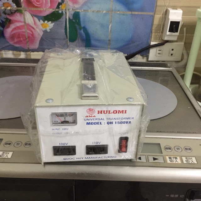 Biến áp tự ngẫu hulomi