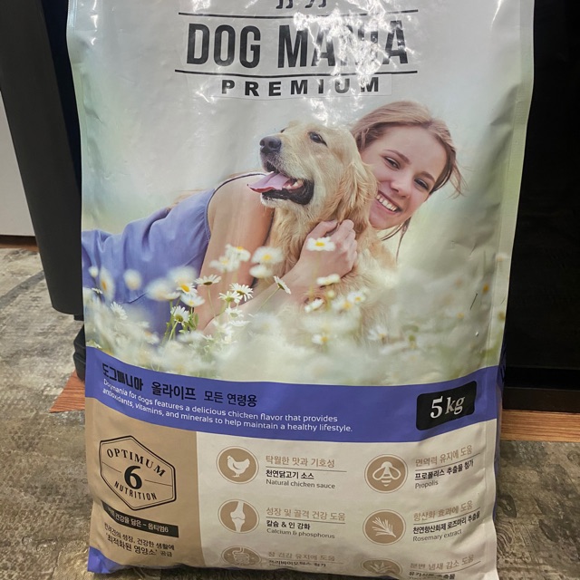 [HCM]1kg (túi chiết )Dog Mania thức ăn nhập khẩu Hàn quốc cho chó chất lượng đảm bảo an toàn đến sức khỏe người sử dụng cam kết hàng đúng mô tả