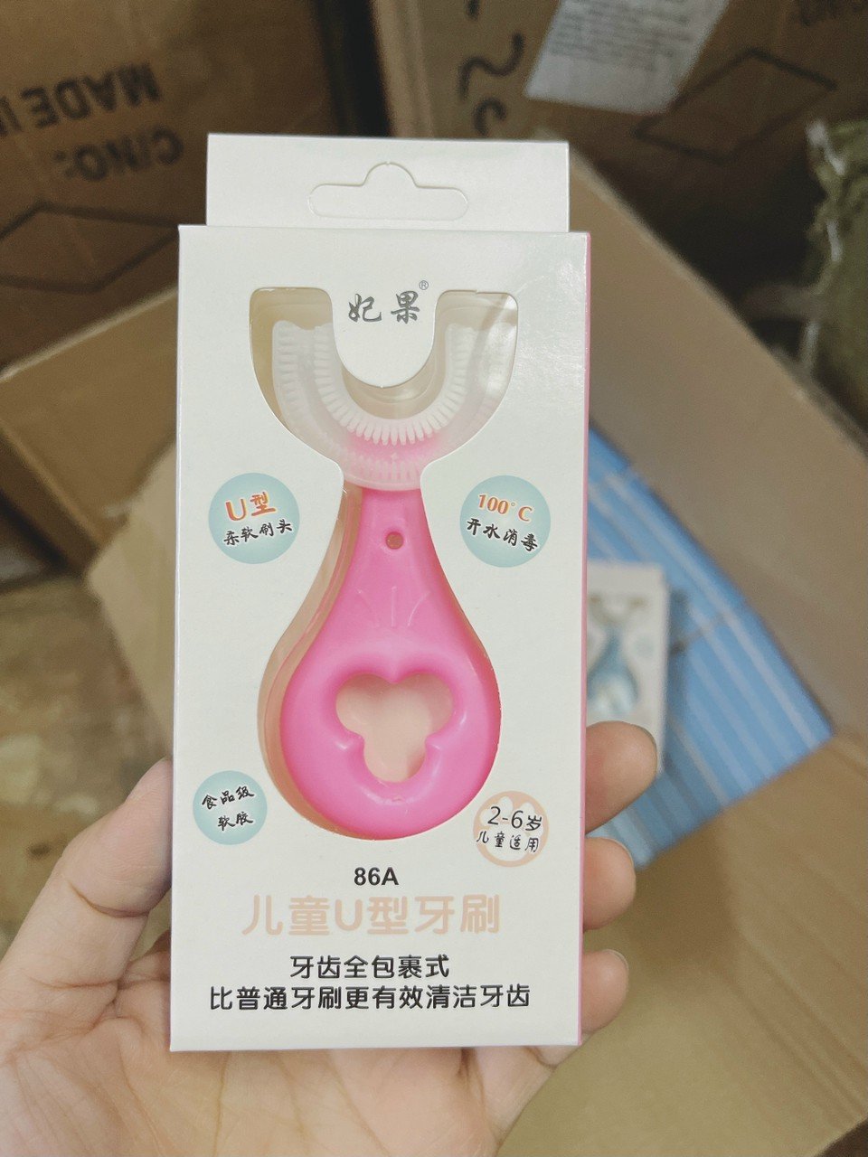 Bàn chải trẻ em đánh răng cho bé - bàn chải đáng răng trẻ em chữ U silicon mềm mại