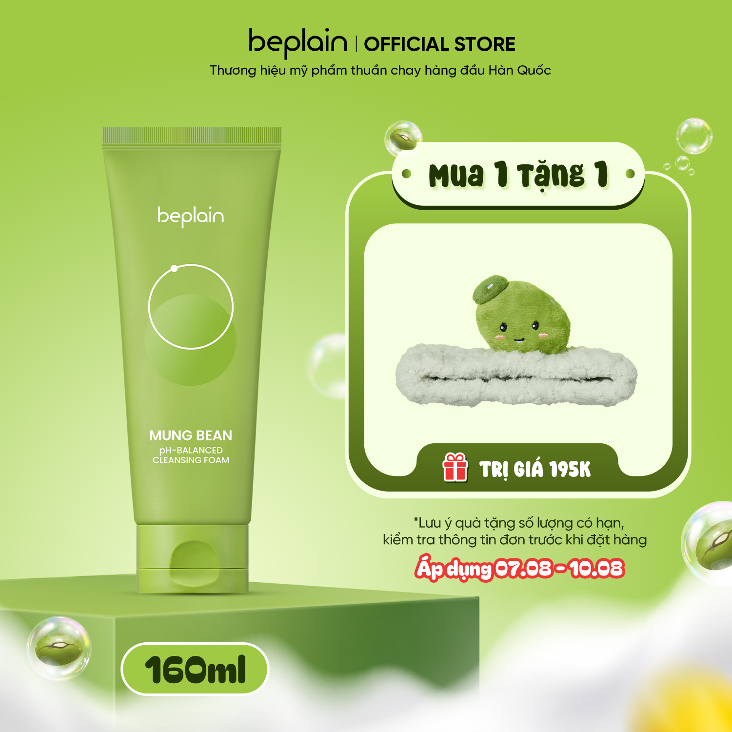 Sữa rửa mặt sạch sâu dịu nhẹ beplain mung bean ph-balanced cleansing foam 160ml