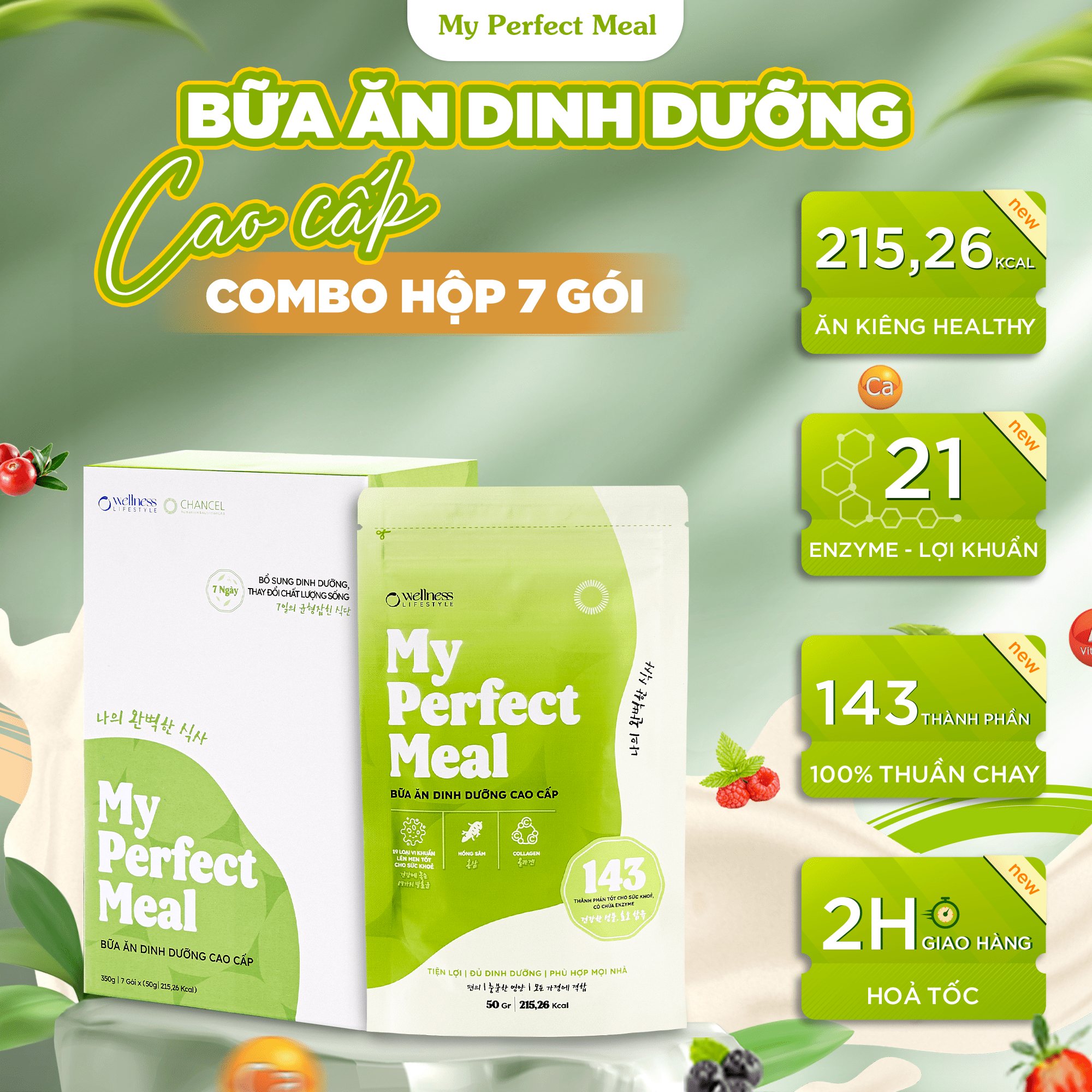 Bữa ăn dinh dưỡng tiện lợi my perfect meal - hộp 7 gói