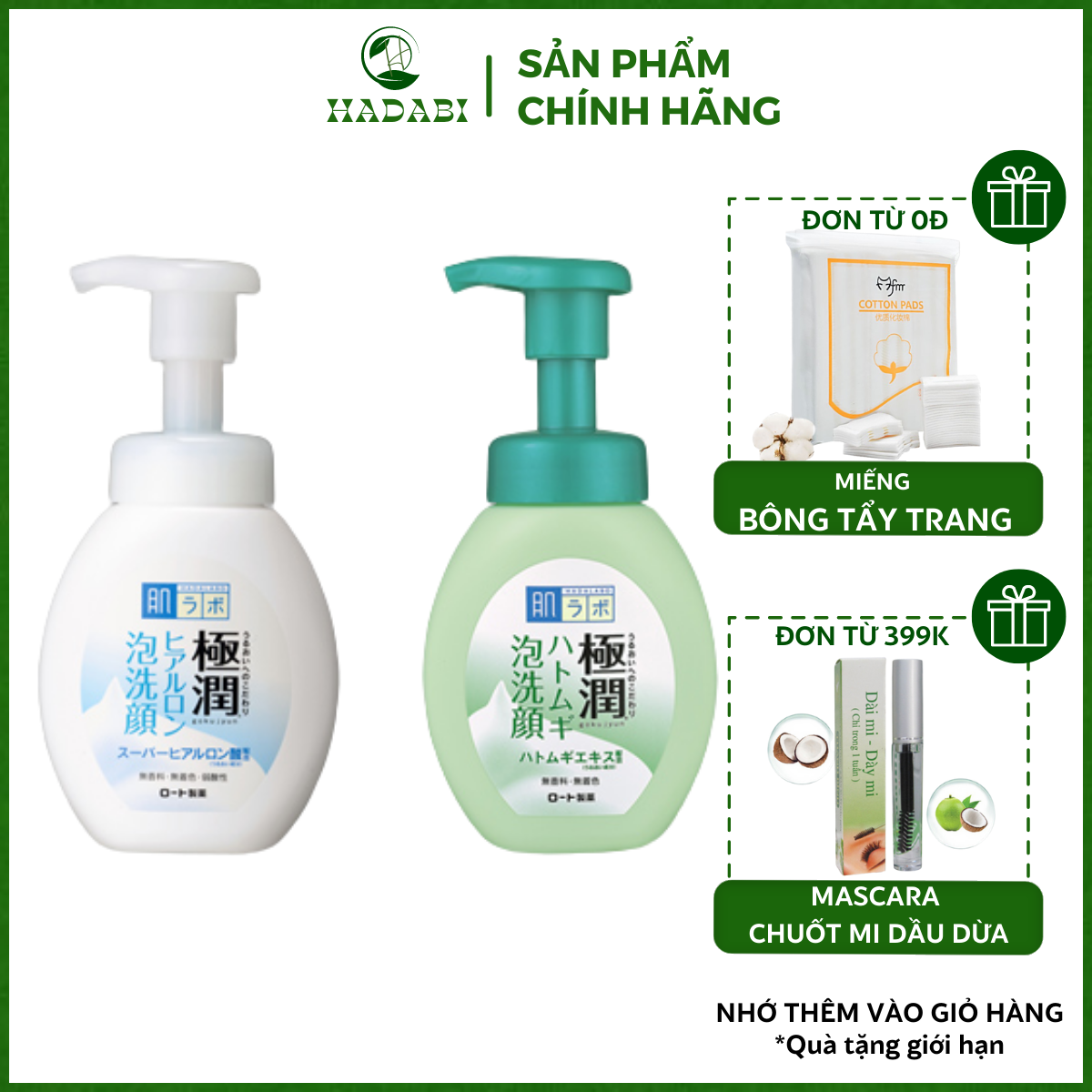 Sữa rửa mặt hada labo, sữa rửa mặt ngừa mụn, sữa rửa mặt tạo bọt hada labo nhật bản, sữa rửa mặt cho da dầu mụn, sữa rửa mặt cho da dầu, sữa rửa mặt cho da khô hada labo nhật bản tạo bọt mềm mịn sạch sâu tươi mát