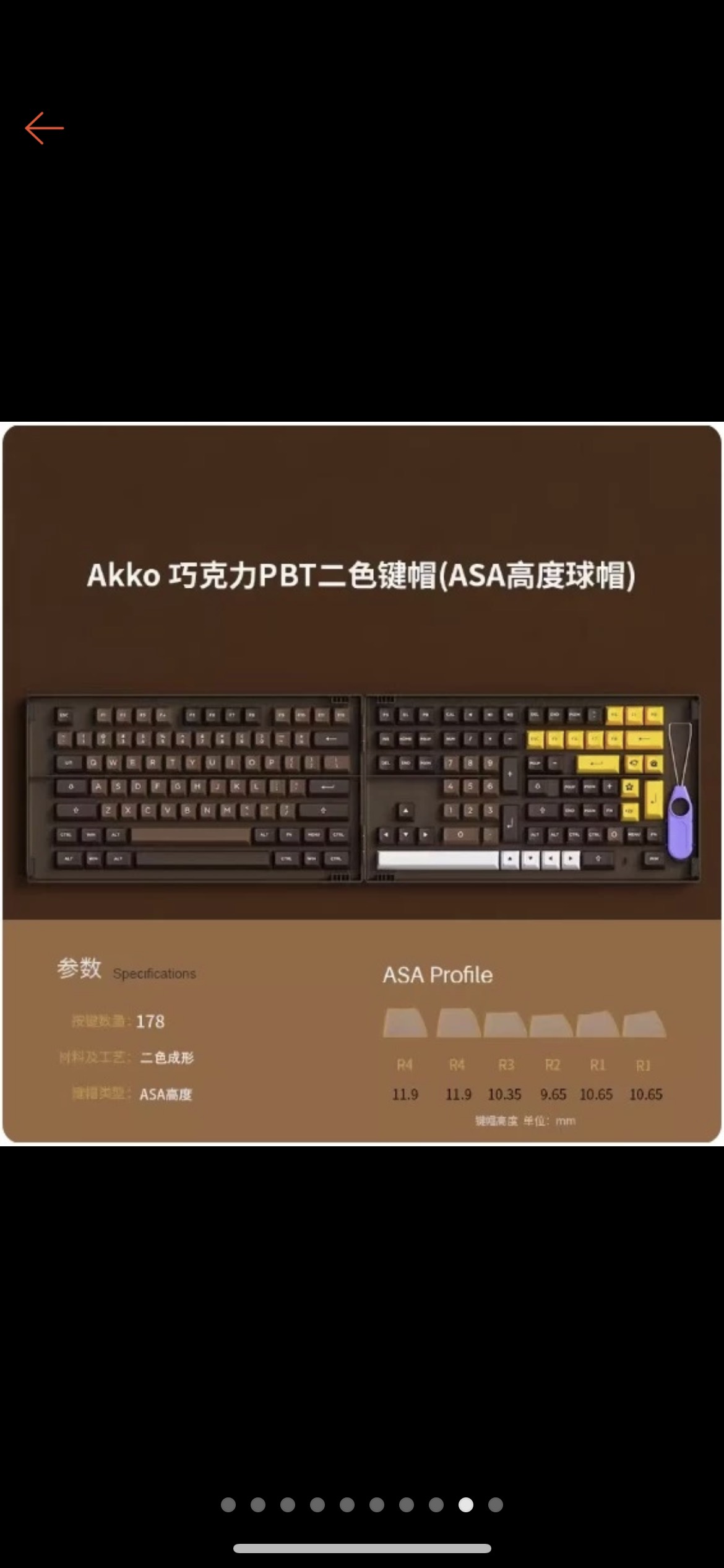 Keycap akko pbt doulde shot- mda / asa cho bàn phím cơ