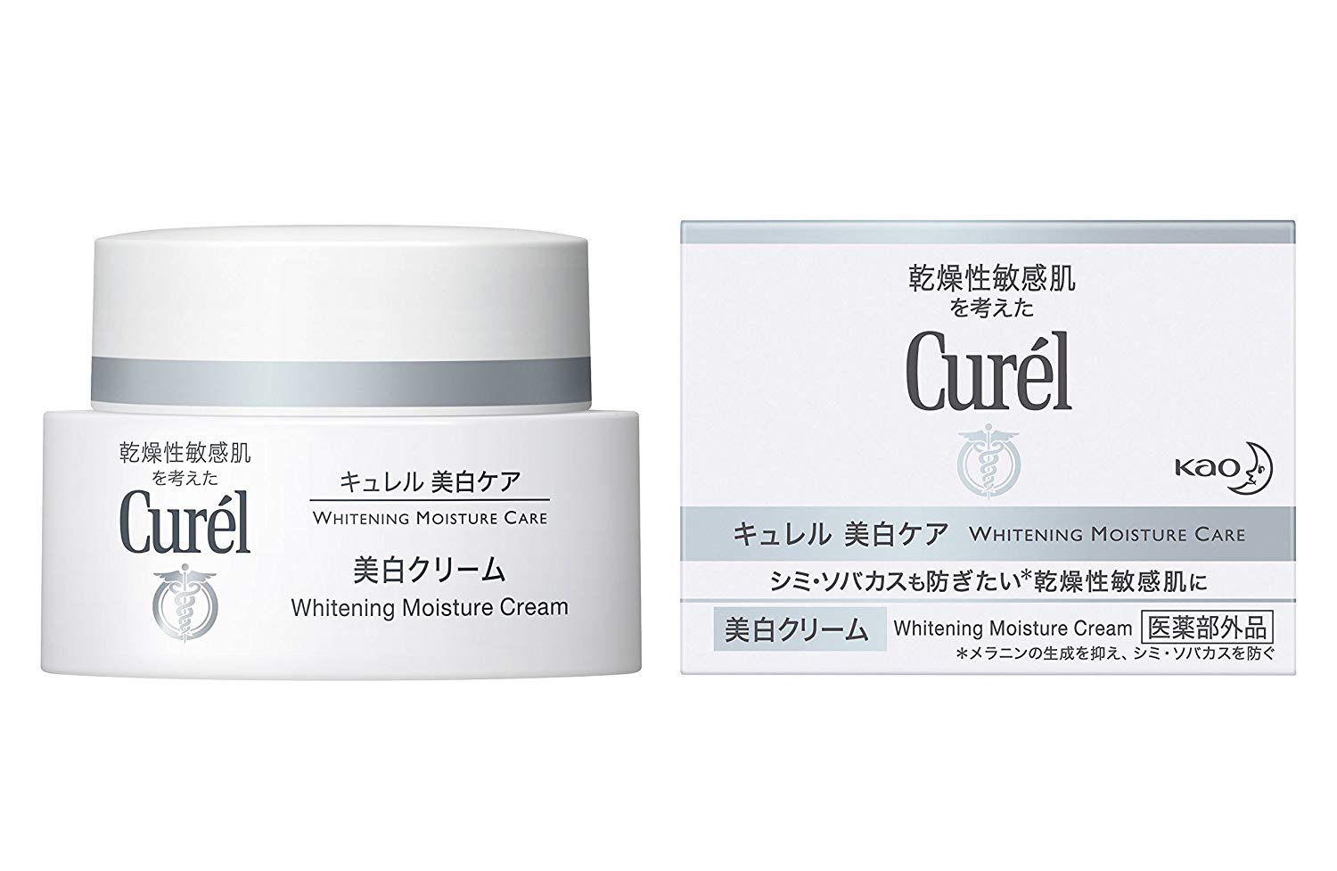 Kem dưỡng trắng cho da nhạy cảm Curel Whitening Moisture Care 40g - Nhật Bản