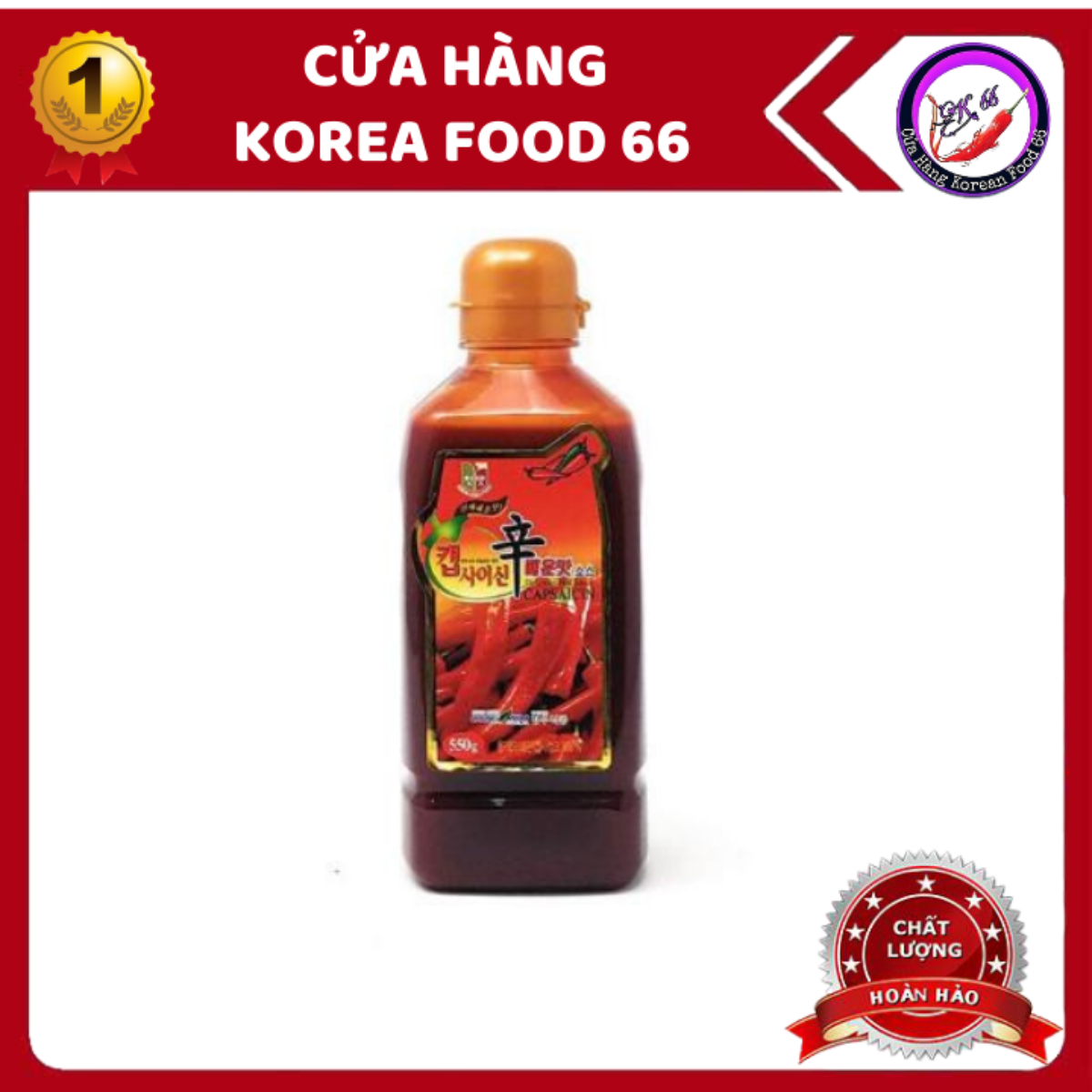 Tinh dầu ớt 7 cấp độ cay capsaicin 550g, tạo độ cay cho mì cay, lẩu....