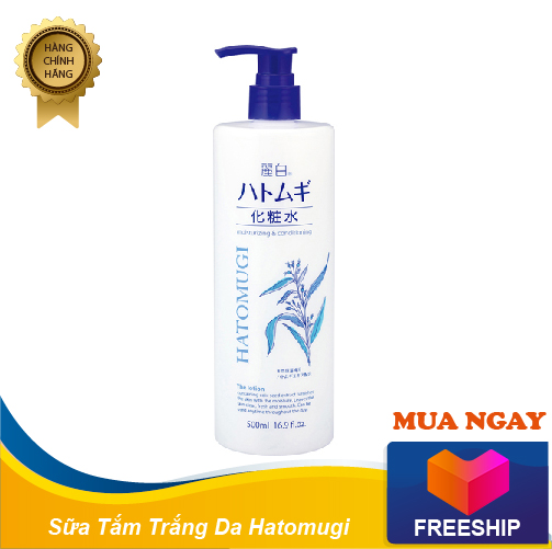 Sữa tắm dưỡng ẩm trắng da Hatomugi 800ML Nhật Bản