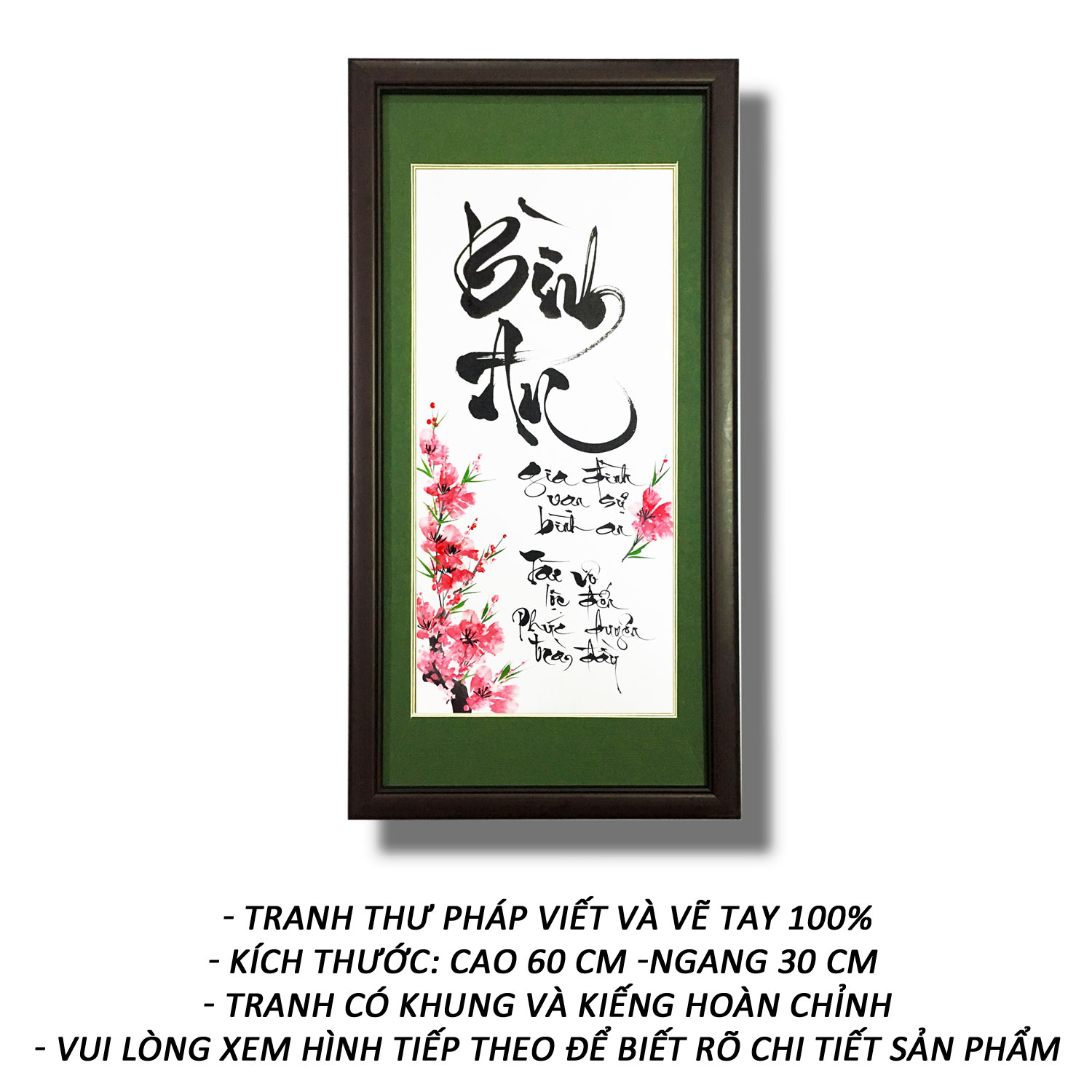 Tranh thư pháp - Chữ Bình An 118 - Tranh Minh Hiền (viết và vẽ 100% - không sử dụng in ấn)