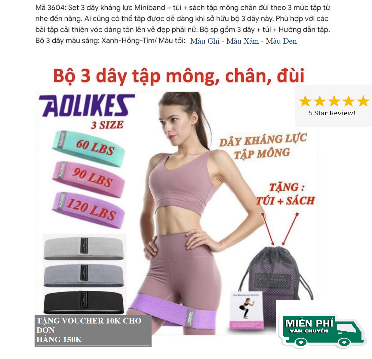 Dây Kháng Lực MiniBand Tập Mông Aolikes 3604 (3 cấp độ)