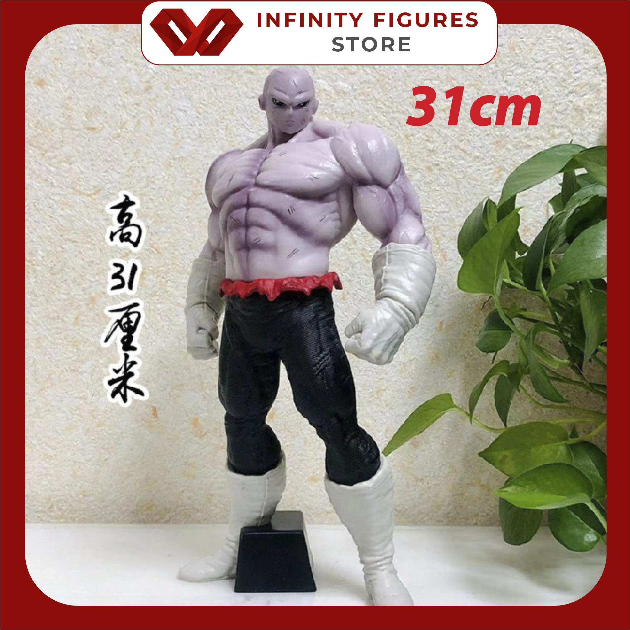Mô hình nhân vật Jiren cuồng nộ cao 21cm cực nét | Figure anime dragon ball z 7 viên ngọc rồng trang trí
