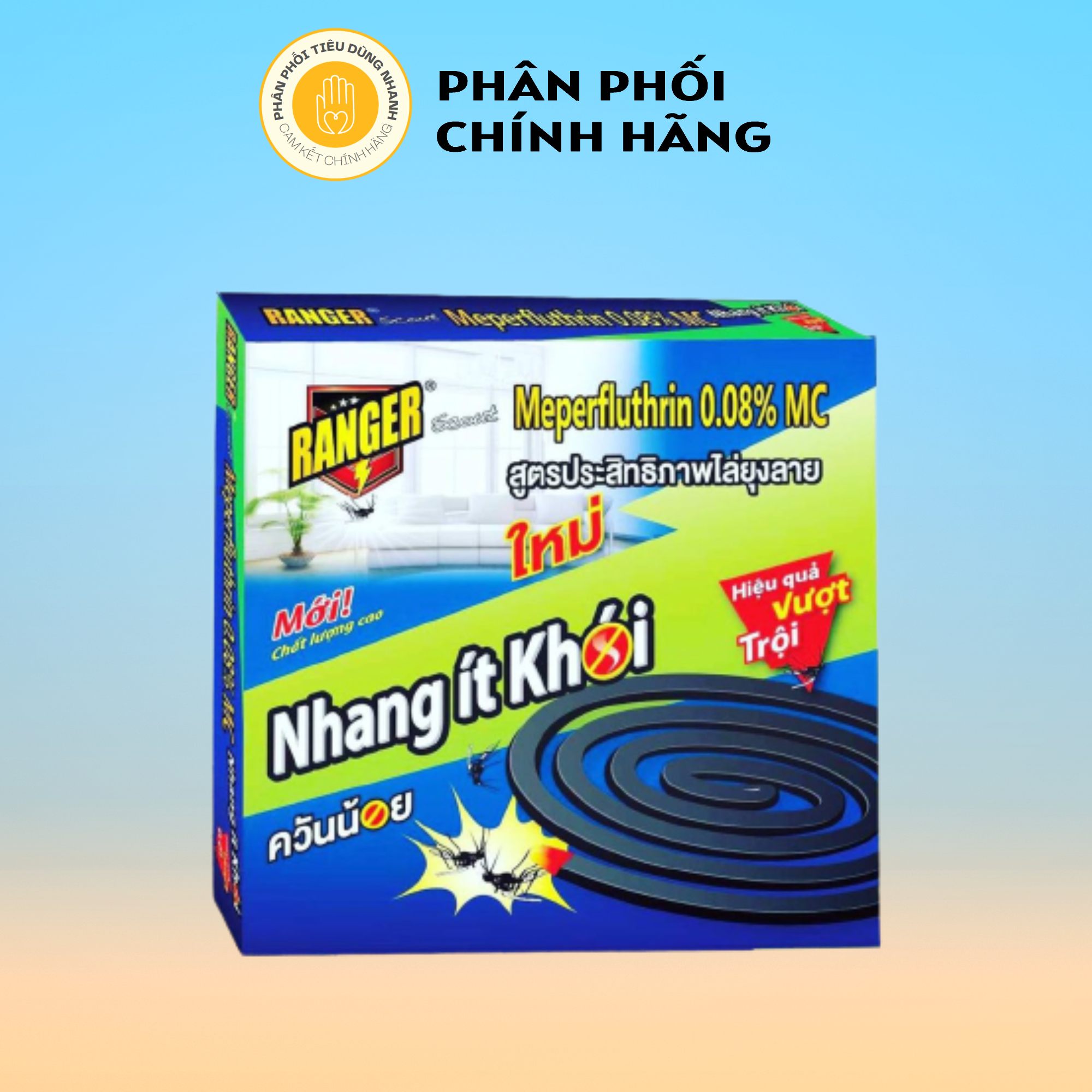 Hộp Nhang Muỗi Ít Khói Ranger Scout 10 Khoanh 10x16,5g