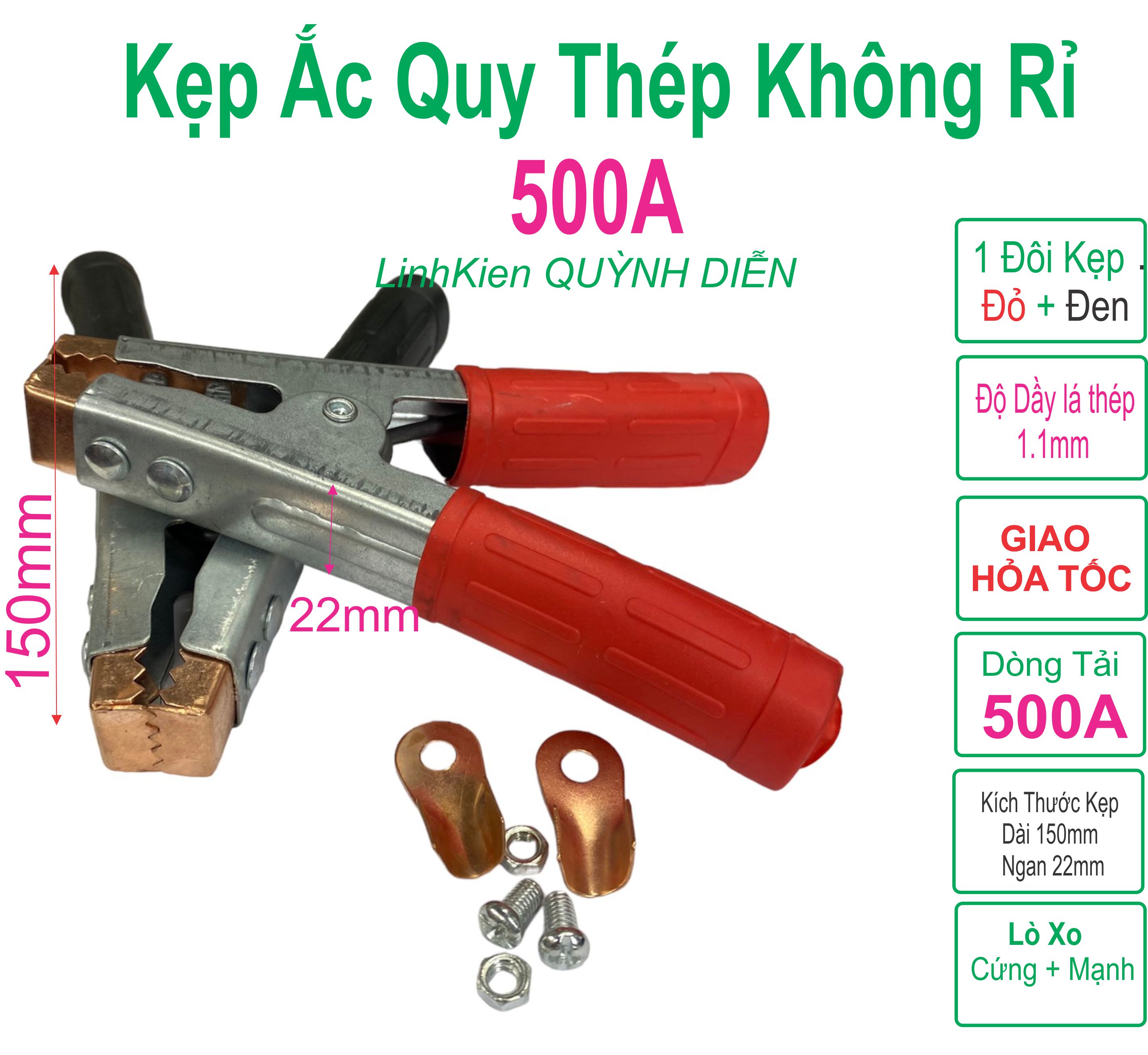 Kẹp bình ắc quy acquy 500a thép không rỉ 1 đôi - đỏ + đen - linh kiện điện tử quỳnh diễn