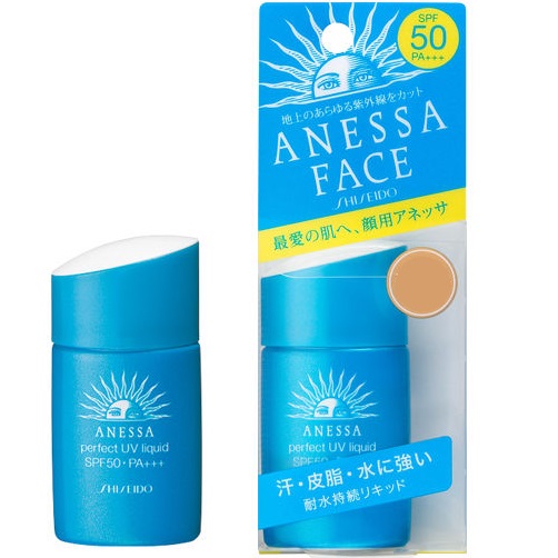 Kem nền chống nắng Shiseido Anessa Face chống trôi SPF50/PA+++ 22ml - Japan
