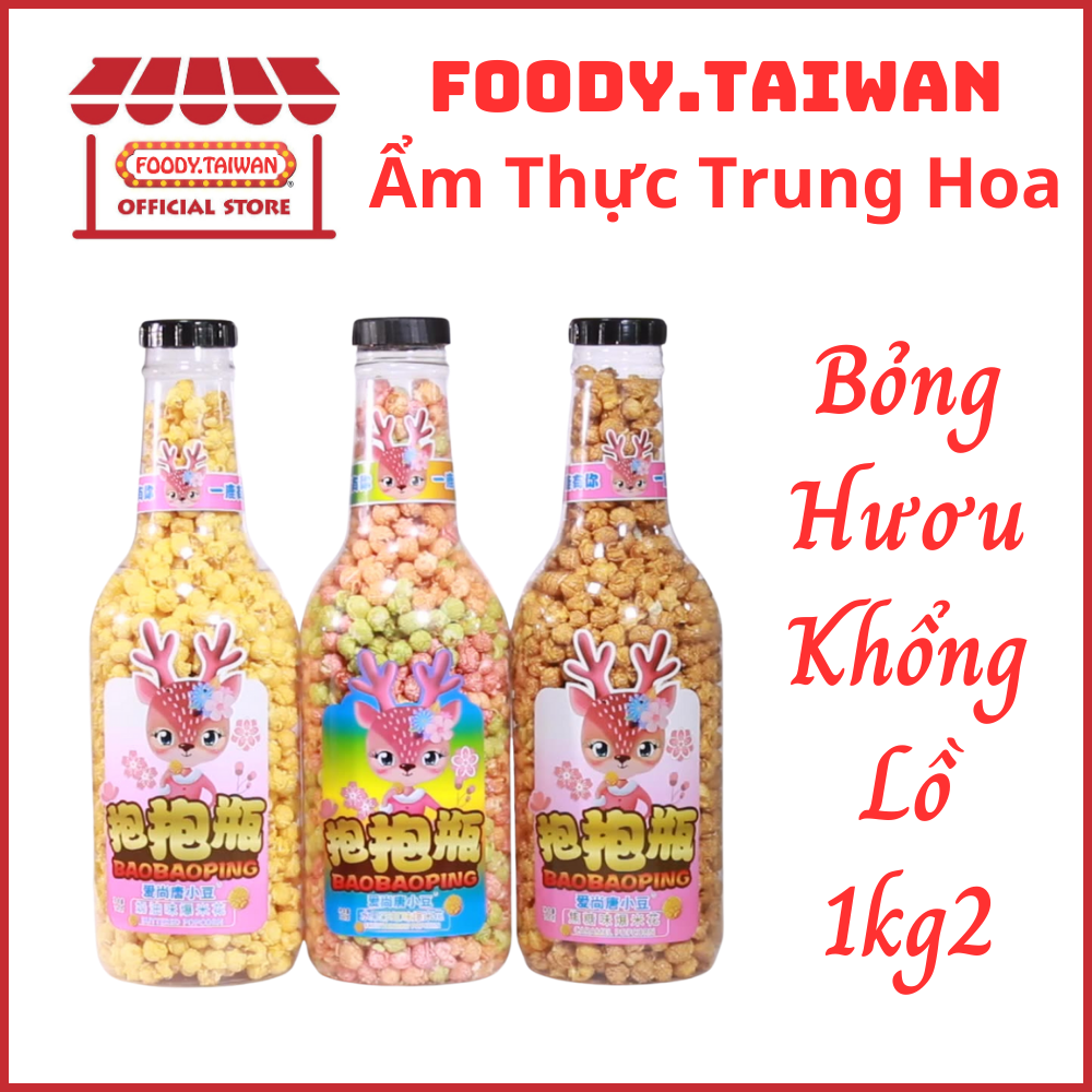 Bỏng ngô khổng lồ - bỏng ngô caramen - vị bơ - bắp rang bơ chai khổng lồ - chai 400g - 1kg2 - foody.taiwan