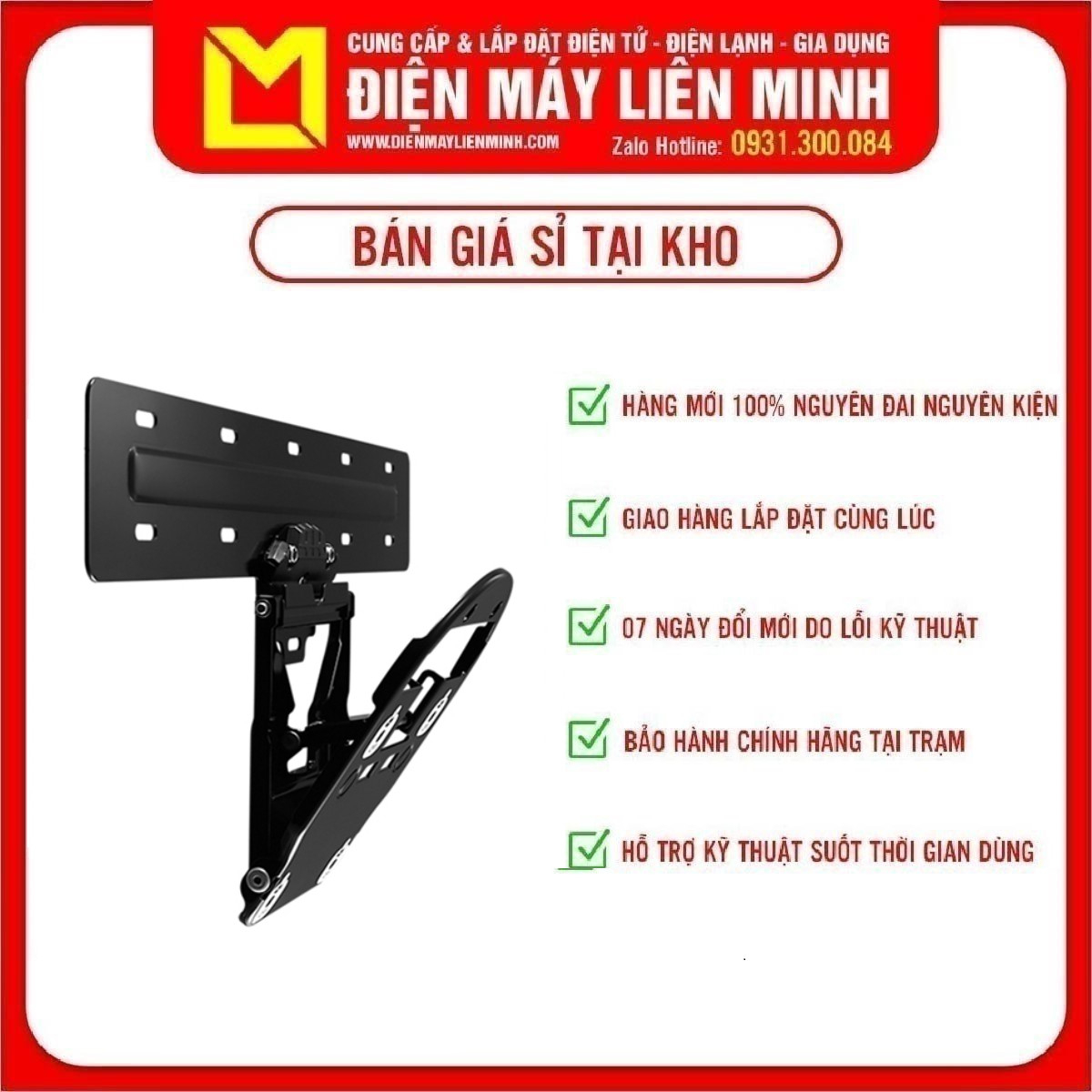 [HCM]TRẢ GÓP 0% - WMN M11EA/XV - BỘ GIÁ TREO ẨN SAMSUNG WMN-M11EA/XV - Phù hợp với nhiều kiểu Tivi QLED Samsung (Q7Q8Q9) Đa dạng kích thước cho phép 49/55/65 inch Đáp ứng được trọng lượng lên đến 30 kg