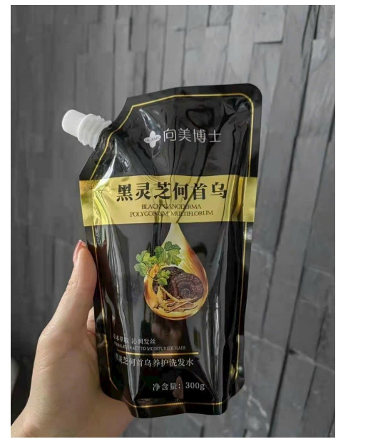 Dầu gội phủ bạc linh chi đen, phủ đen mái tóc nuôi dưỡng tóc đen khỏe bóng mượt 300g