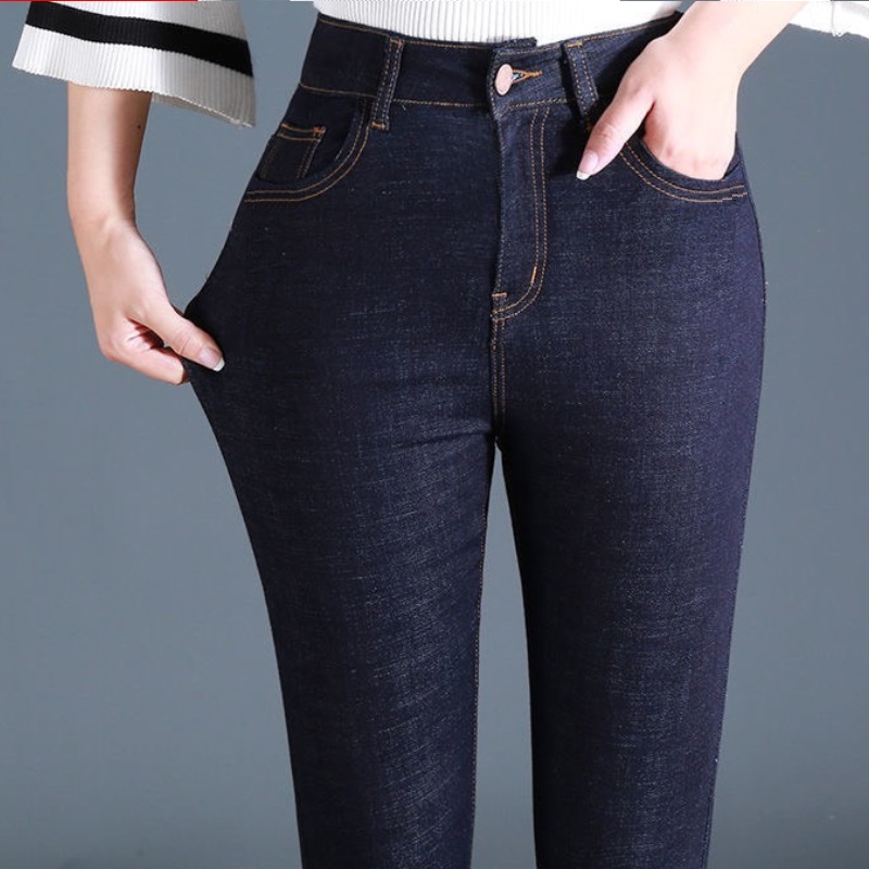 Quần Jean Nữ 03XB XANH BỐ (Có Size Đại) - Quần Jeans Nữ Lưng Cao Co Giãn Tốt - Quần Bò Nữ Kiểu Dáng Basic - 07