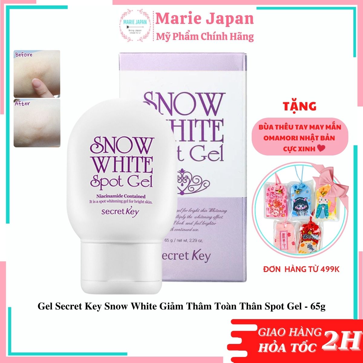 Gel Giảm Thâm Toàn Thân Secret Key Snow White Spot Gel 65g