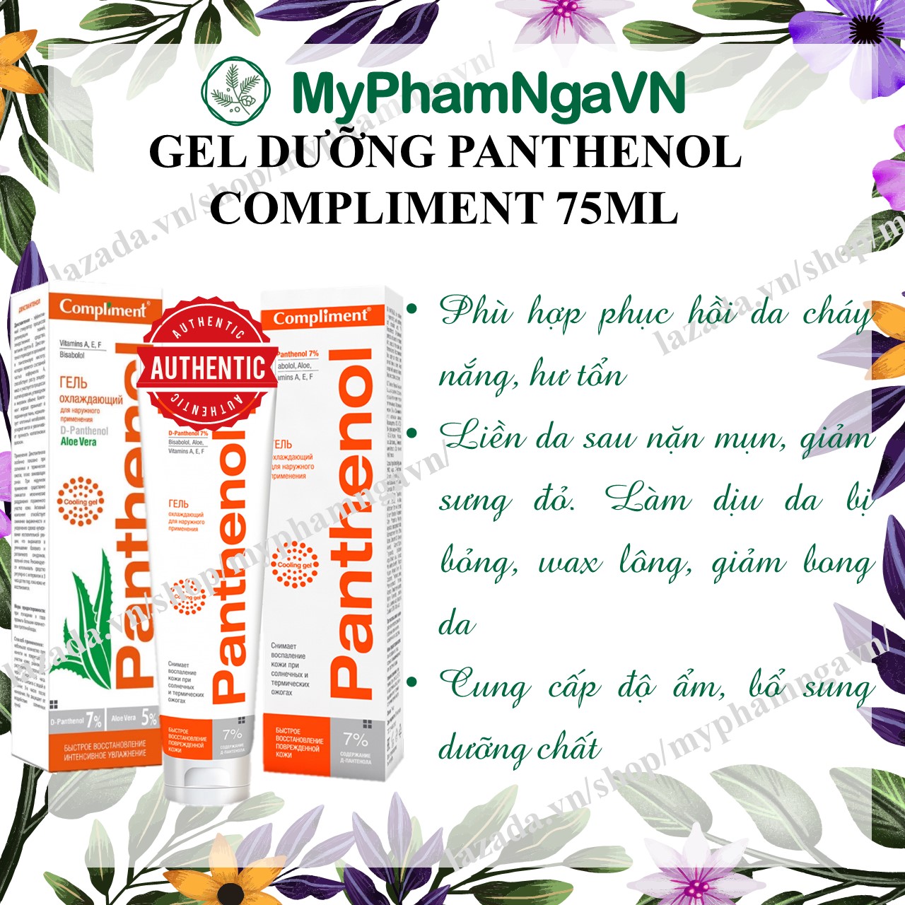 Kem Dưỡng Phục Hồi Da Compliment 7% Panthenol Nga 75ml