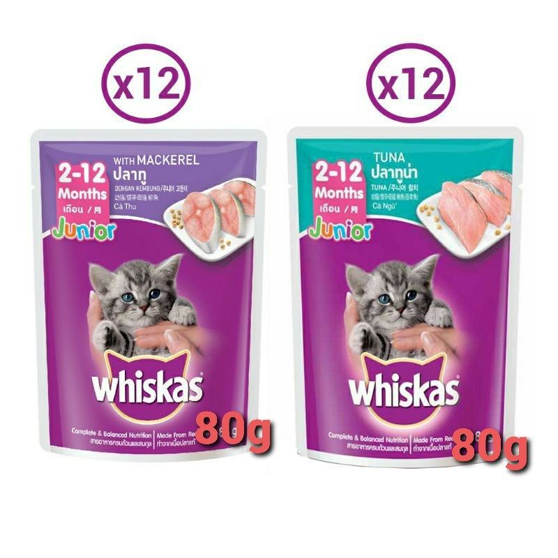 Combo 24 gói pate mèo whiskas 80g