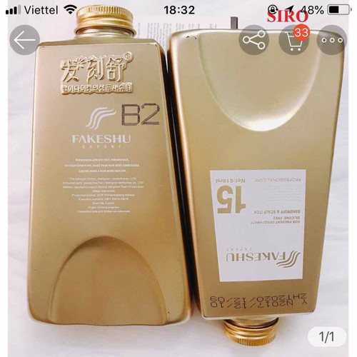 Dầu hấp lụa tơ tằm siêu mềm mượt fakeshu 618ml new - fakesh404