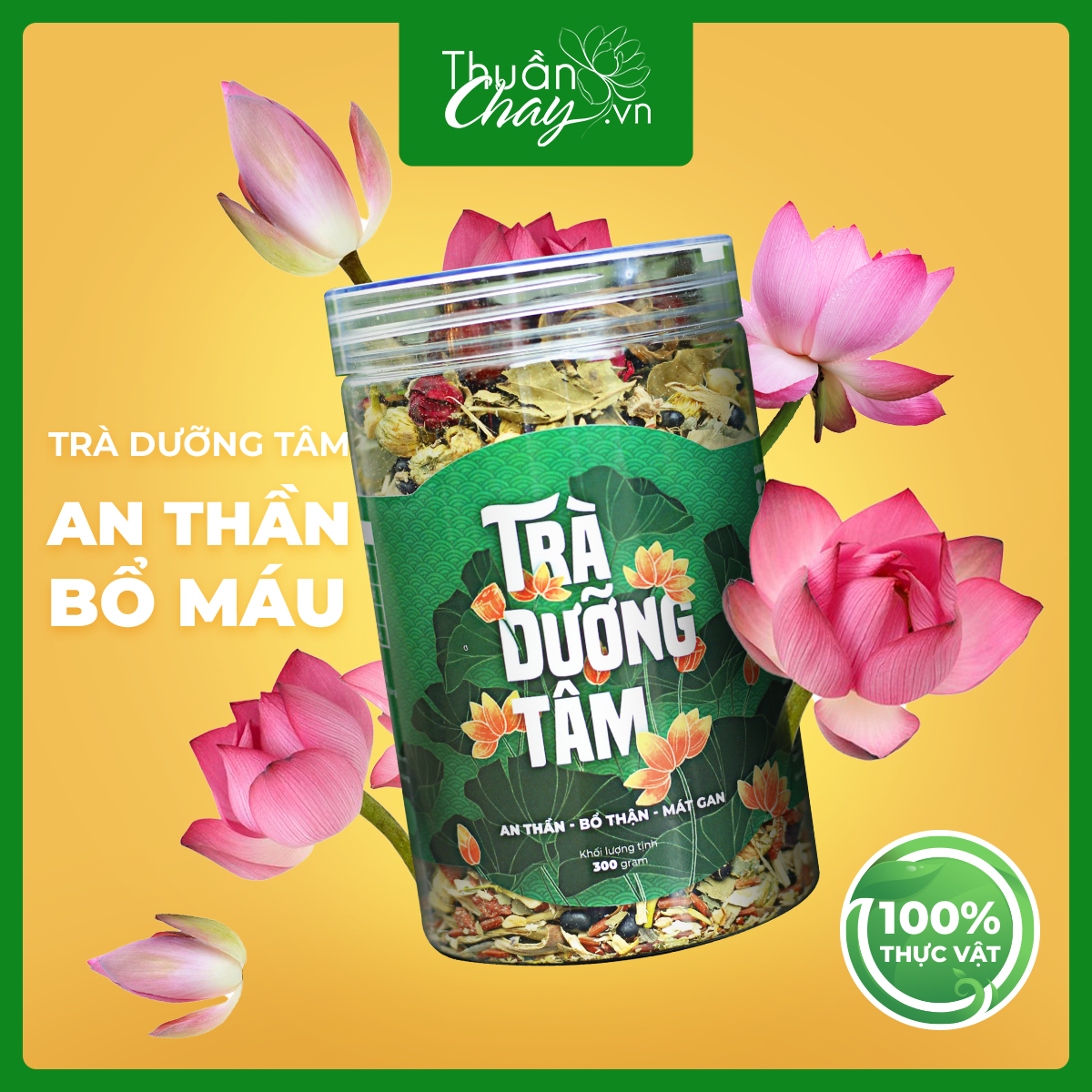 Trà dưỡng t m 300g
