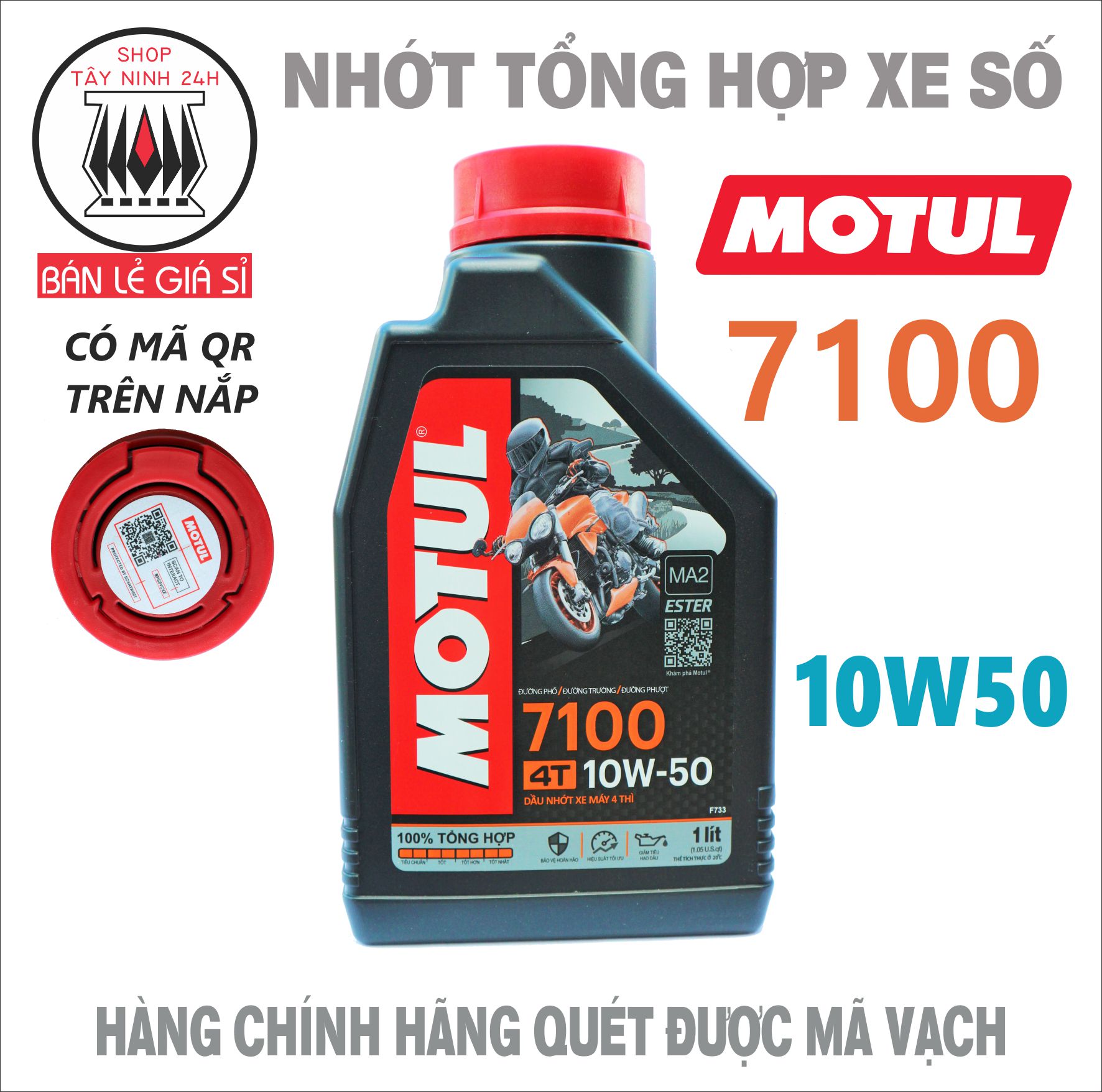 Motul 7100 10W50 1L SN MA2 100% tổng hợp nhớt xe sô cao cấp
