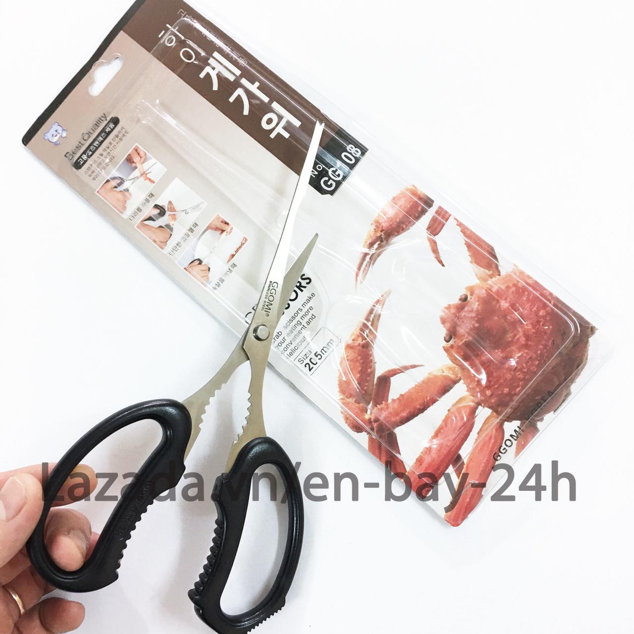Kéo cắt cua ghẹ cao cấp gg108 xuất xứ hàn quốc dài 20.5cm thép không gỉ