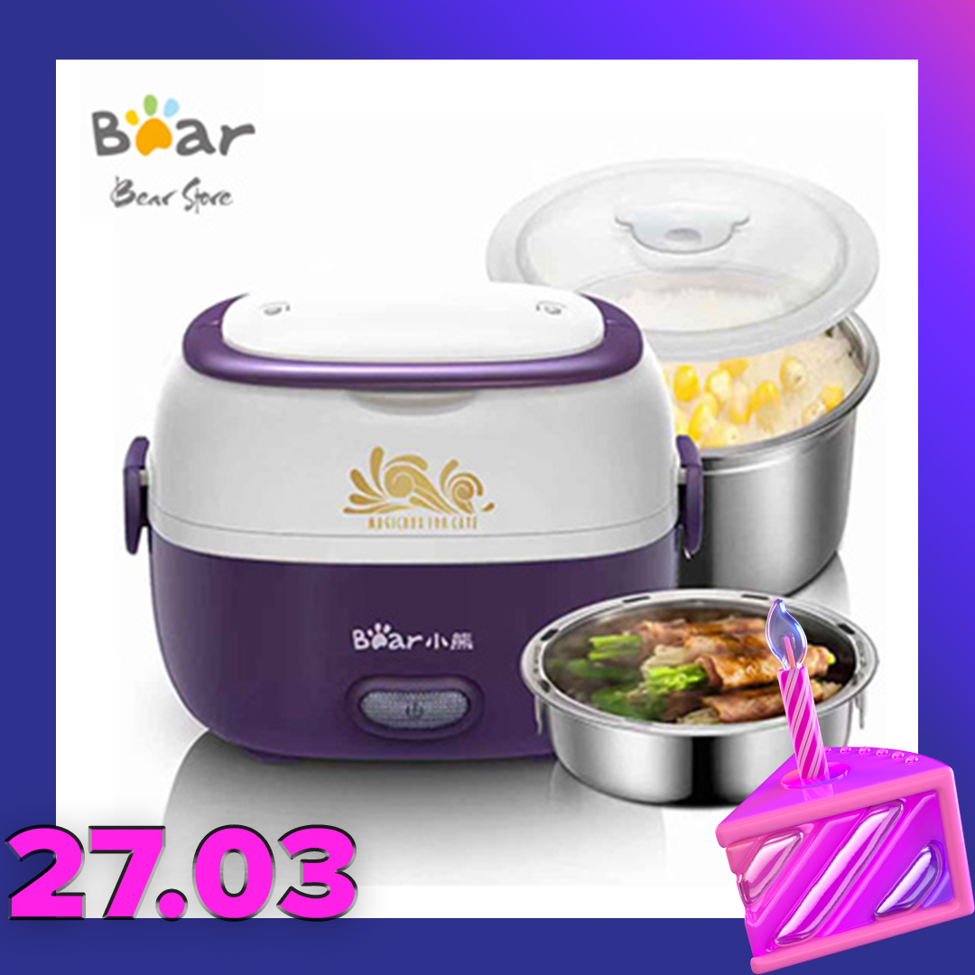 Hộp cơm điện, Hộp cơm văn phòng, Hộp cơm cắm điện hâm nóng, nấu thức ăn 2 ngăn inox cao cấp có nắp đậy chống tràn Bear DFH-S285 - HÀNG CHÍNH HÃNG BẢO HÀNH 12 THÁNG