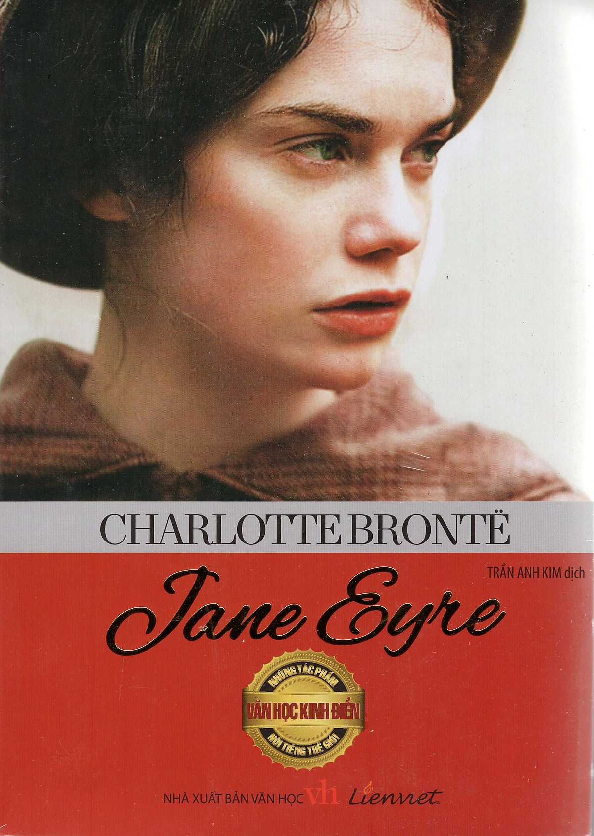 Jane Eyre