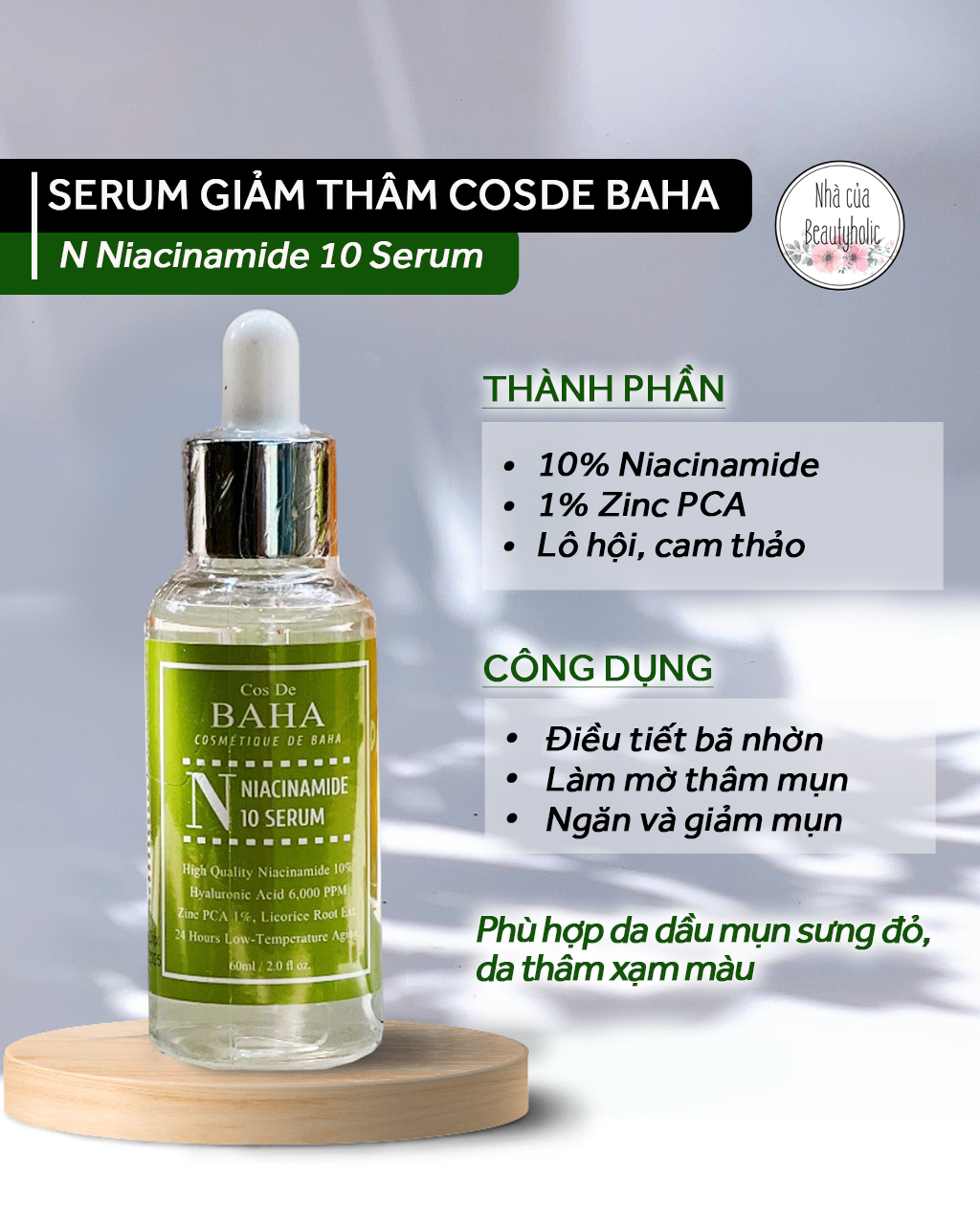 Serum Cosde BAHA Niacinamide kiềm dầu sáng da