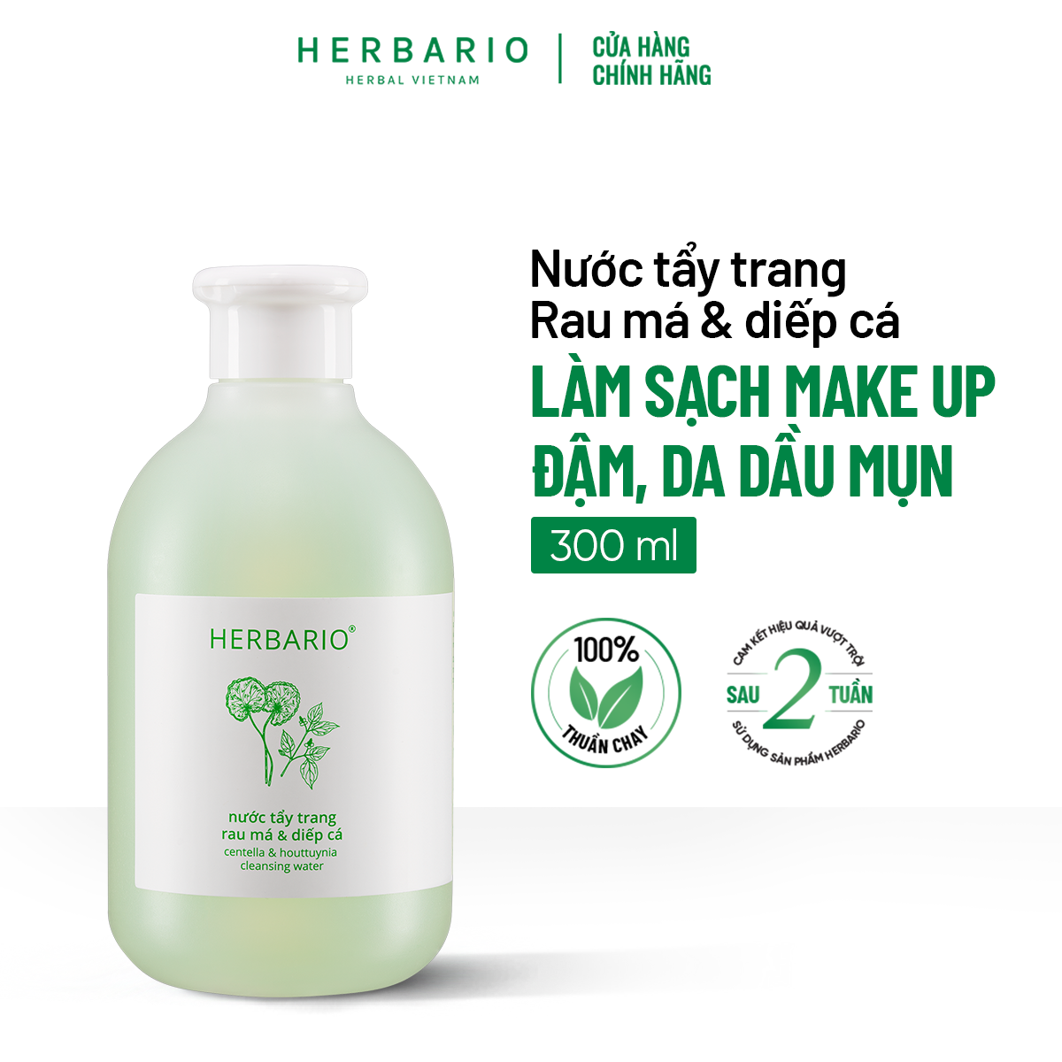 Nước tẩy trang Rau Má & Diếp Cá Herbario 300ml thuần chay