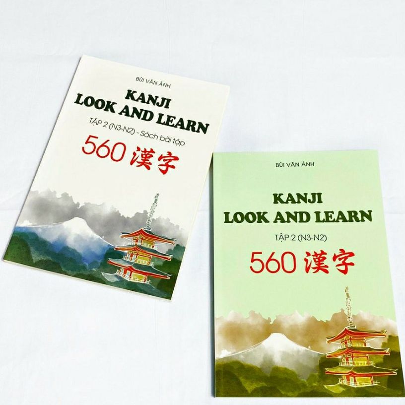 [HCM]Combo look and learn 560