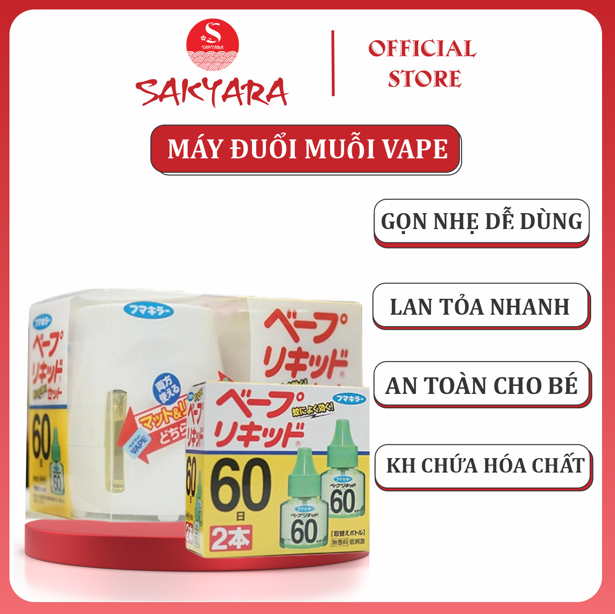 Máy đuổi muỗi Vape Nhật bản máy xông tinh dầu