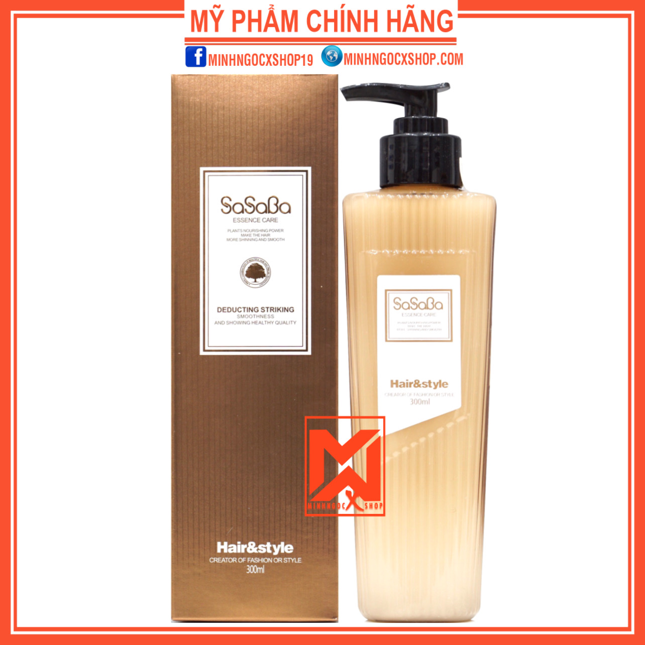 Xả khô, sữa tạo kiểu dành cho tóc uốn sasaba 300ml