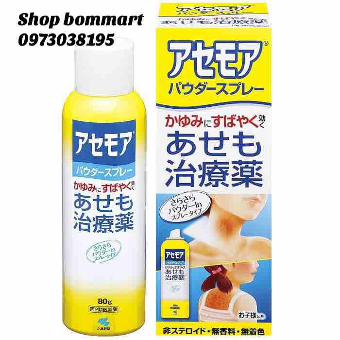 Xịt chống rôm sảy nhật bản kobayashi cho bé từ 3 tháng tuổi