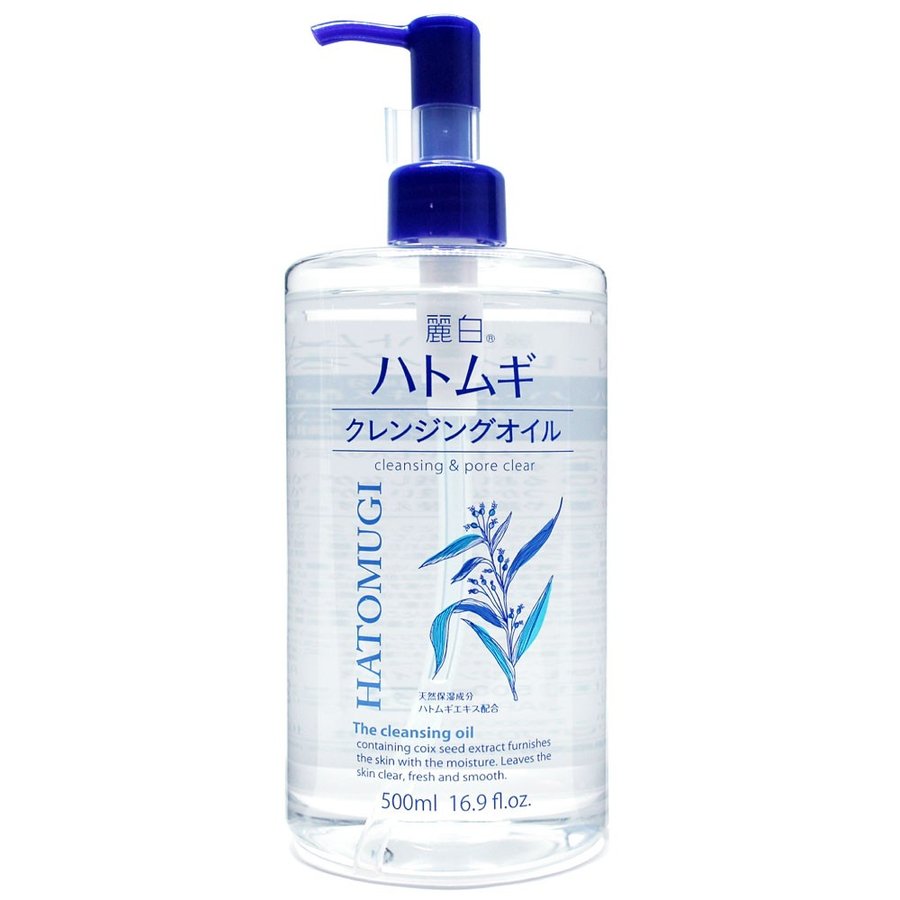 Dầu Tẩy Trang Hatomugi Cleansing Oil 500ml Nhật Bản