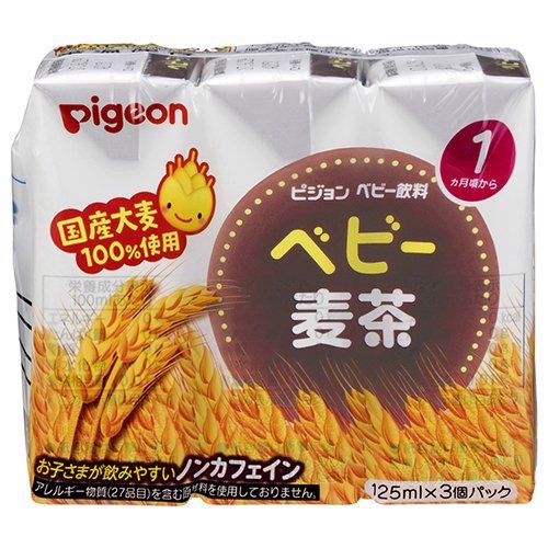 Nước ép pigeon lúa mạch 13775 125ml - gabii store