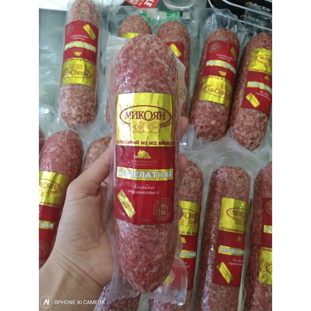 SALAMI CÂY 300GR (XÚC XÍCH KHÔ ĐÔNG ÂU)