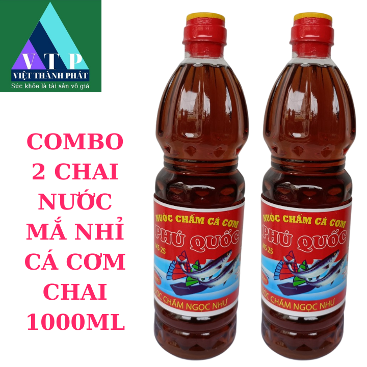 Nước mắm cá cơm PHÚ QUỐC loại ĐẶC BIỆT - Chai 1000ml