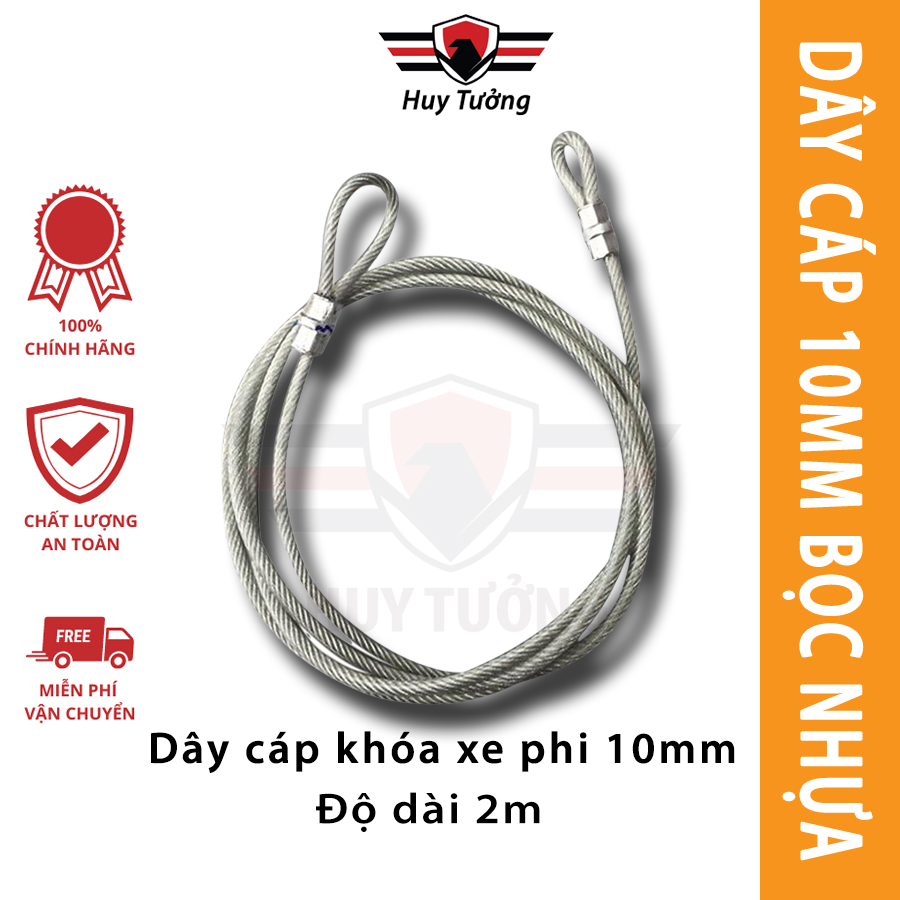 Dây cáp khóa xe máy dày 10mm dài 2m chất liệu thép nguyên chất cực kì chắc chắn - Huy Tưởng