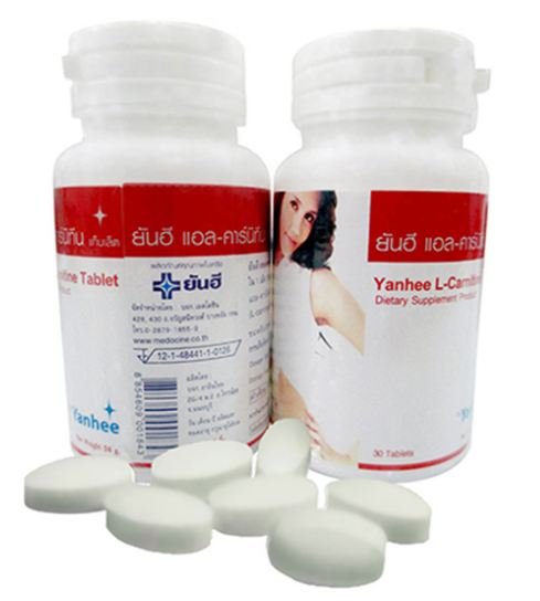 [HCM][LỌ 30 VIÊN] Viên Uông Giảm Cân Thảo Dược Yanhee L-Carnitine Thái Lan an toàn hiệu quả - Vien uong giam can - Thuoc giam can