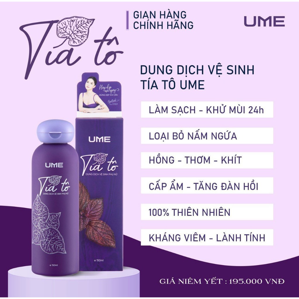 Hunting Sale UME Ngoc Trinh Perilla Feminine Hygiene Solution Gentle Cool